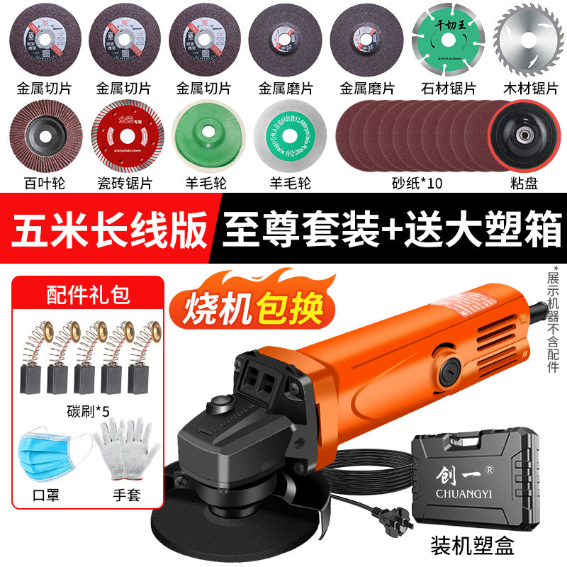 Chuangyi industrial-grade angle grinder motor - high-power, multi-function grinding, polishing, and cutting machine for metal, wood, and stone
