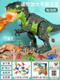 Extra large remote control egg-laying tyrannosaurus rex + little dinosaur set + batteries