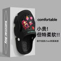 Strawberry bear black