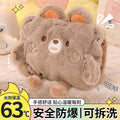 Gb standard rechargeable electric hot water bottle - cute cartoon plush hand warmer for winter - dual hand insert, detachable and washable