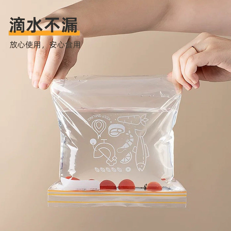 Fresh-keeping bags, thickened refrigerator plastic wrap bags for food, double-tendon sealed fresh-keeping bags, frozen double-bone sealed bags, boxed.