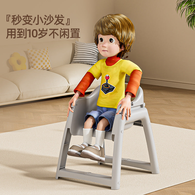 Customized Baby Dining Chair Restaurant Hotel Dining Table Seat Multifunctional Adjustable Household Children's Dining Chair Wholesale