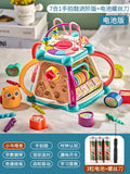 Baby multifunctional nine-sided hand drum toy - educational early learning musical drum for infants and toddlers - perfect birthday gift