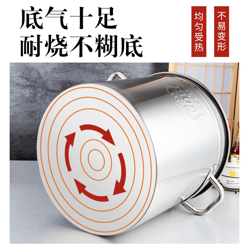 Soup bucket, hotel 304 stainless steel soup bucket, brine bucket, storage bucket, soup pot, soy milk bucket, wine bucket, stainless steel bucket