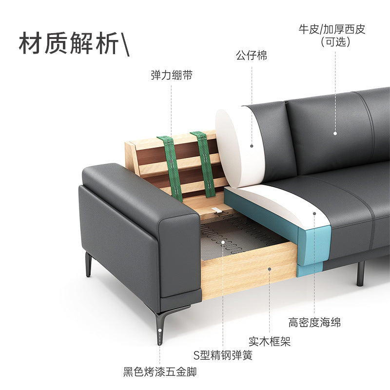 Saint li office sofa and coffee table set - executive office, business casual reception area, lounge