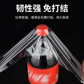 Self-adhesive grafting tape - no knotting required, specialized film for fruit trees, wrapping tape, self-sealing plastic pe seedling tape