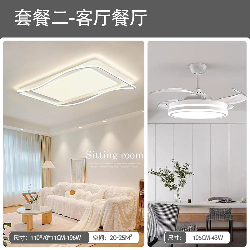 Living room ceiling lamp, hall main lamp, simple cream wind lamp, eye protection, Zhongshan home improvement lighting, lighting package combination