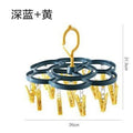 Plum blossom shape 16 clips blue and yellow