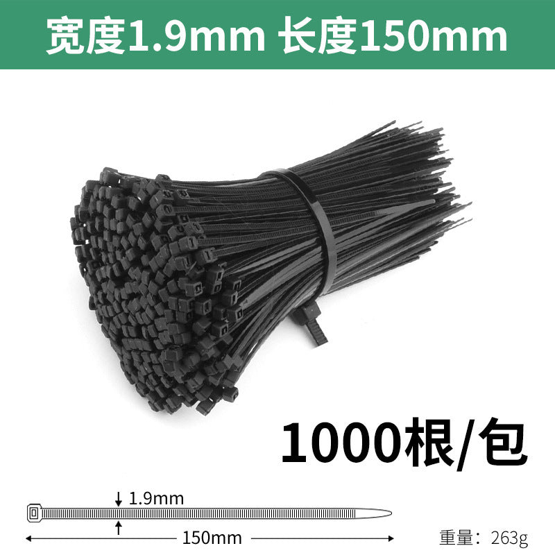 Nylon cable ties, plastic buckle, strong anti-theft buckle, wire tie, self-tightening, self-locking black strap