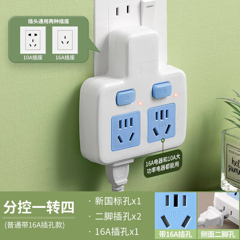 Source factory first turn porous pure copper conversion socket, power supply USB power strip board dormitory independent switch socket