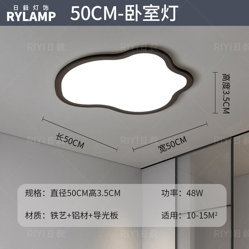 Zhongshan lamps ultra-thin living room headlights modern simple atmosphere bedroom whole house package led ceiling lights advanced sense