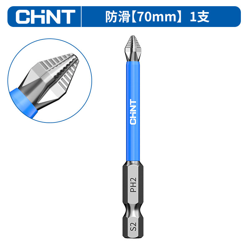 Chint discount batch head hand drill anti-skid electric strong magnetic suction super hard set strong magnetic cross batch head