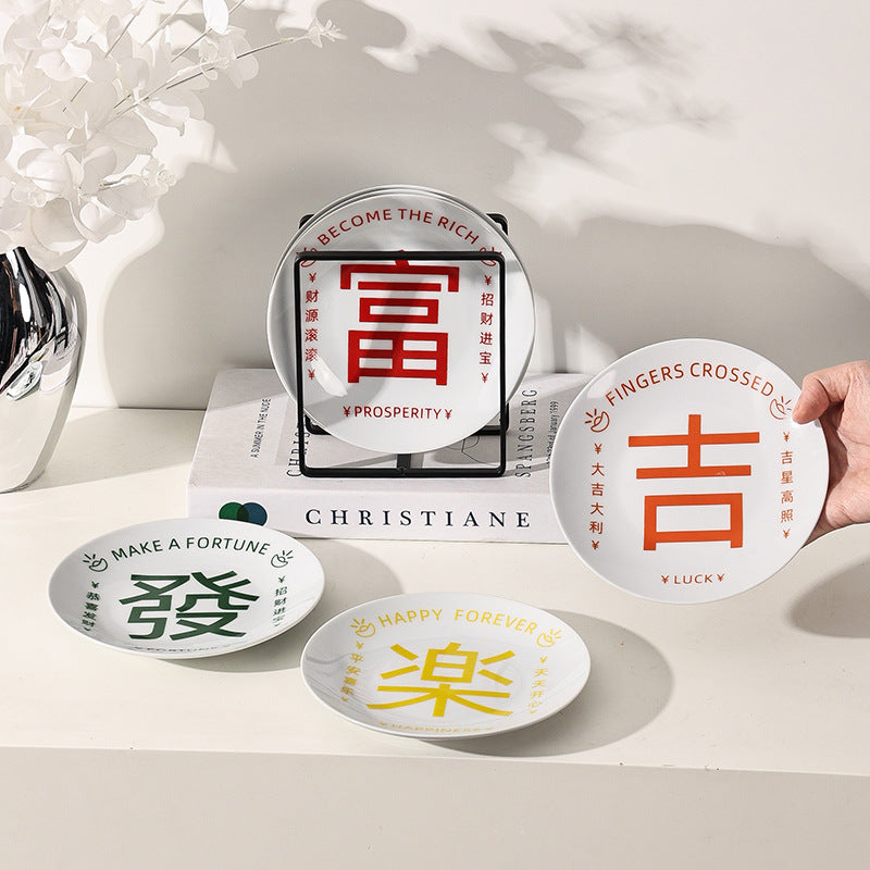 2022 popular chinese style trendy creative minimalist snack plate - high-value, unique dish & bone dish wholesale