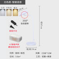 Study atmosphere lamp office desktop creative simple modern designer modern light luxury minimalist bedside lamp spotlight