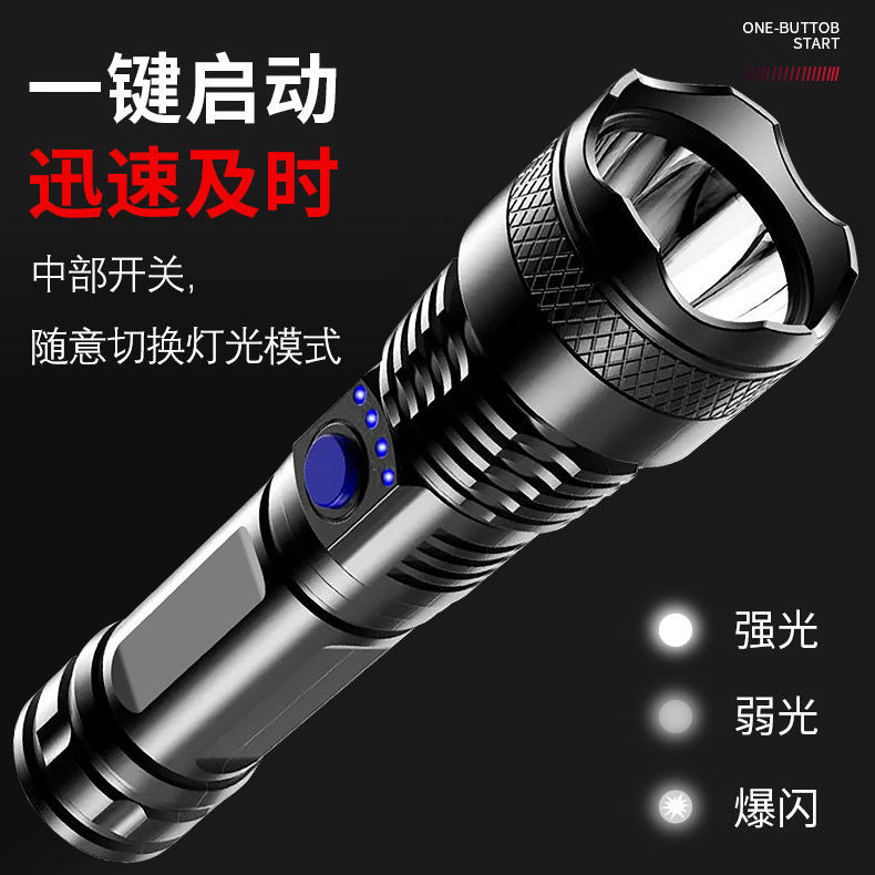 Cross-border plastic flashlight USB charging outdoor zoom remote radiation power display lightweight home LED flashlight
