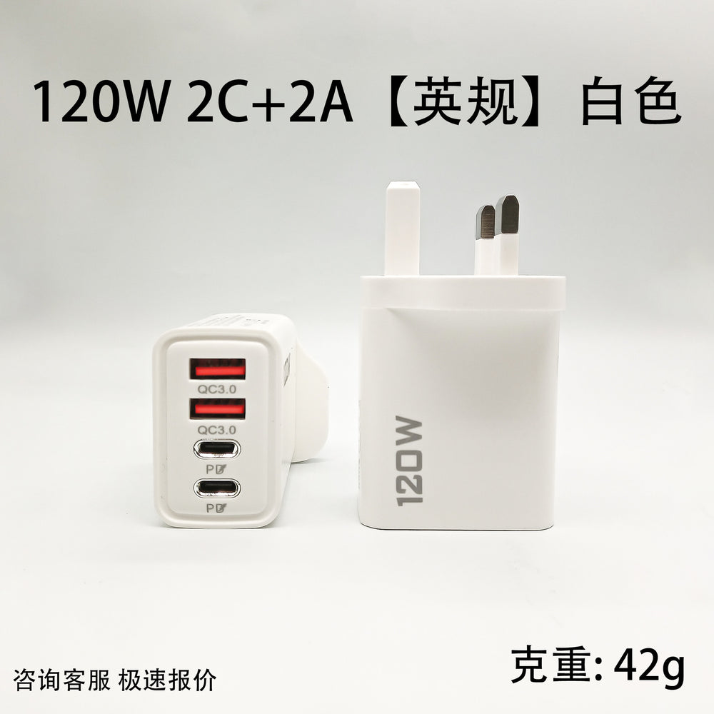 120w fast charging charging head multi-port mobile phone charging dual type-c + dual usb fast charging charging wholesale us regulations