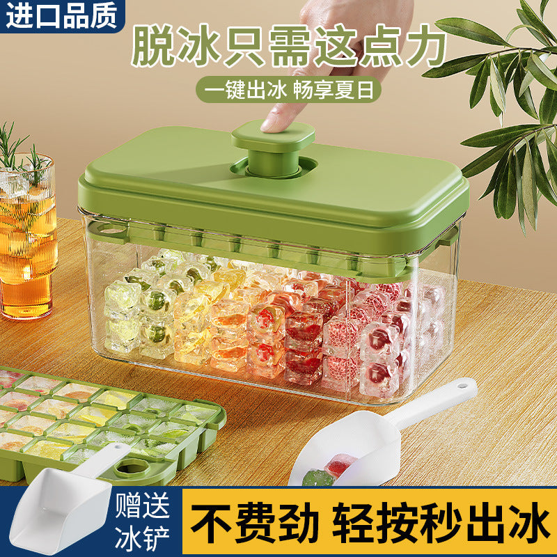 Frozen ice cube mold Household pressing food-grade ice-making artifact with lid Homemade ice grid ice box Refrigerator ice box
