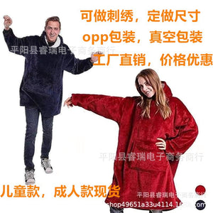 Outdoor cold-proof coral velvet pajamas pullover fleece jacket hooded lazy tv blanket nightgown pullover tv blanket
