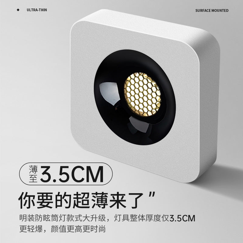 Ultra-thin surface-mounted single-head, double-head, three-head, no ceiling, no main light, casual living room, bedroom, ceiling-mounted anti-glare downlight