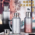 High-end titanium-coated machine cover retro thermal insulation tea cup health-preserving high-value titanium cup business gift box set gift water