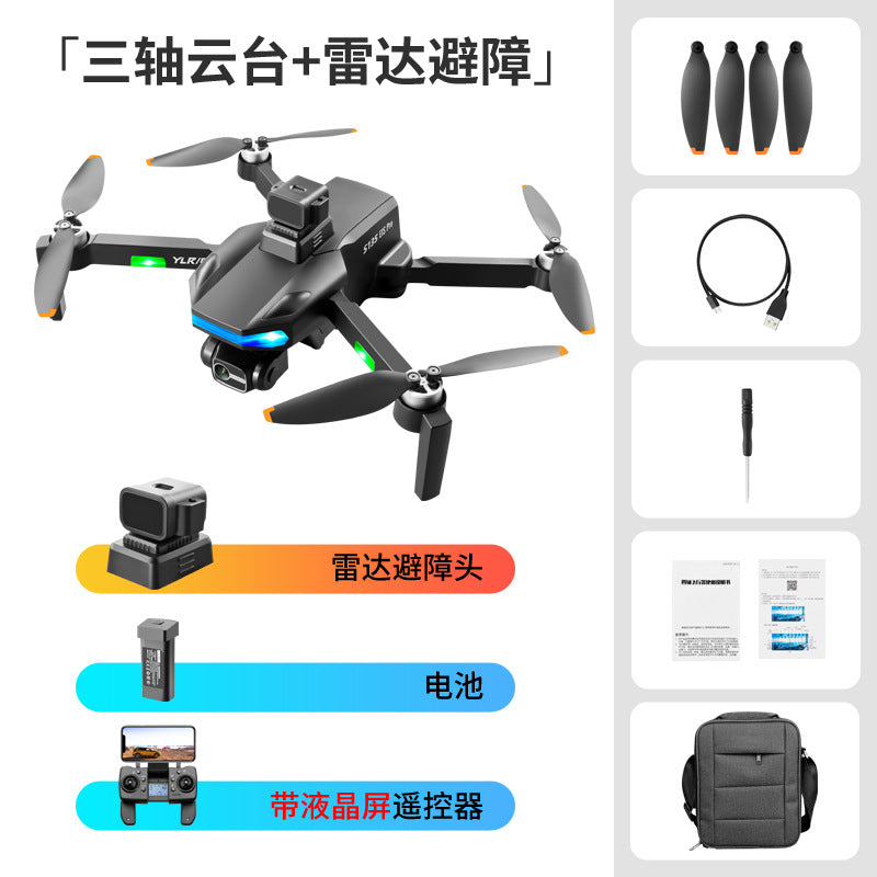 S135 three-axis gimbal radar obstacle avoidance drone aerial photography quadcopter brushless gps positioning remote control aircraft