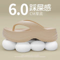 Eva flip-flops for women, high-end thick-soled flip-flops, summer cross-border wear, height-increasing soft-soled sand plaid