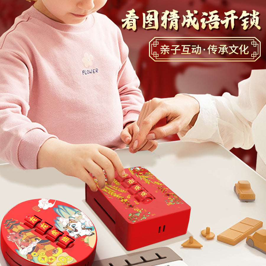 [half price big sale] password red envelope gift box spring festival lunar new year horse year new year money three-dimensional lucky money puzzle piggy bank
