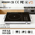 Electric ceramic stove for homeinduction cooker 3500w high power stir-fry tea stove hot pot multi-function factory