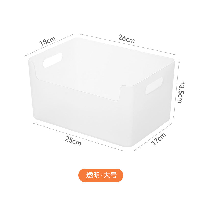 Kindergarten material storage box Children's toys Stationery Large capacity storage basket Desktop sundries sorting box