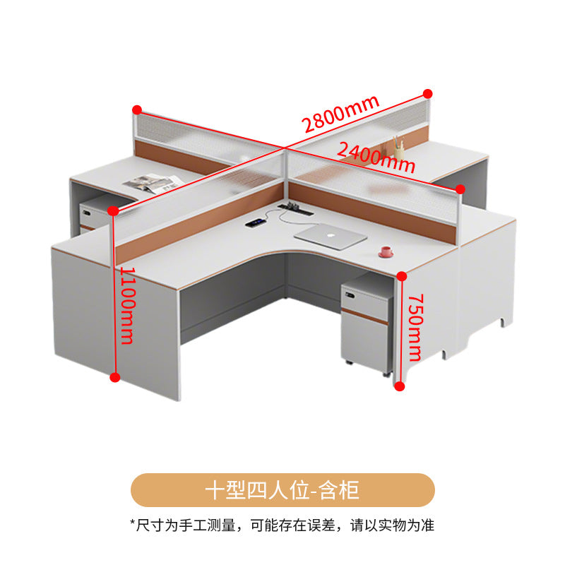 Saint li staff screen desk and chair combination computer table modern casual partition booth workstation table