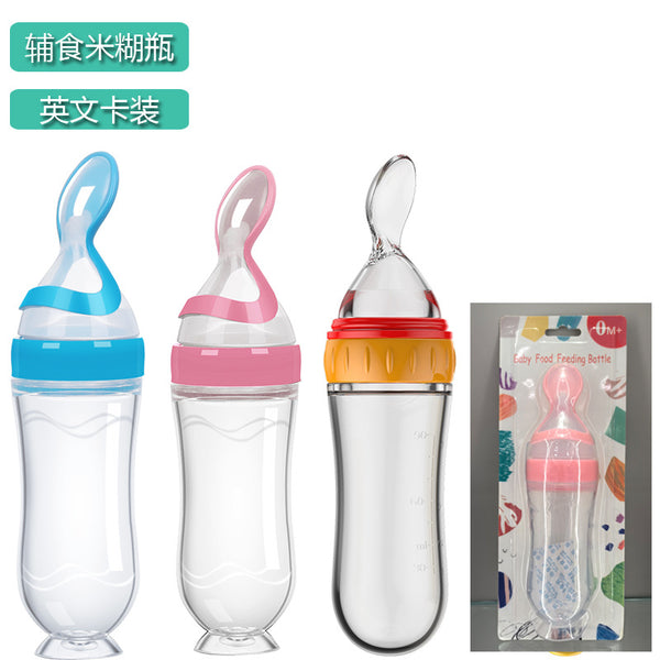 English card baby rice paste bottle baby silicone feeding bottle children's complementary food bottle rice paste spoon extrusion feeding spoon