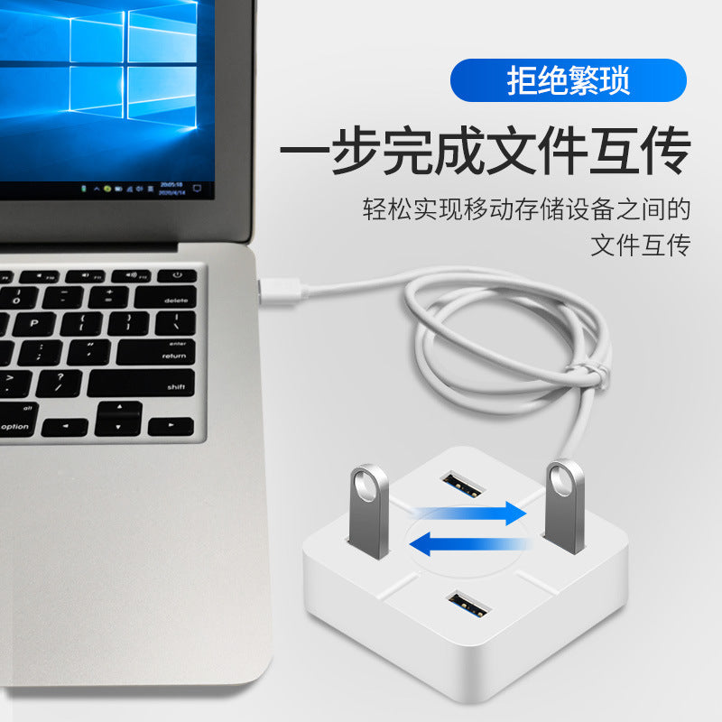 Usb3.0hub4 port 3.0 splitter 3.0 hub hub expander high speed usb computer multi-port multi-interface