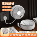 Round retractable socket multi-functional telescopic power strip dormitory power strip usb power strip for home power strip long line