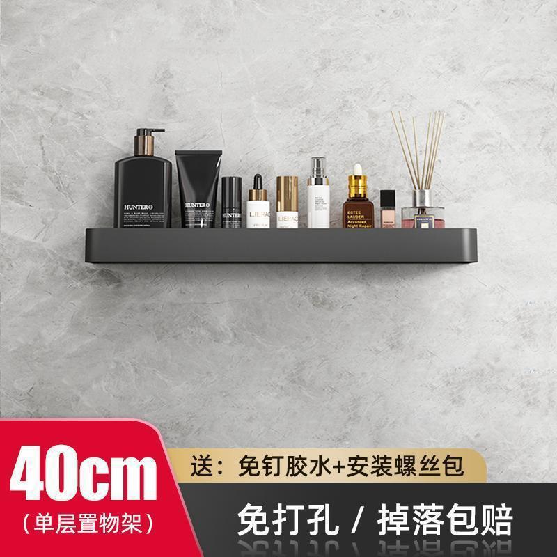 White Toilet Shelf Bathroom Space Aluminum Mirror Front Rack Toilet Wash Table Towel Rack Storage No punching