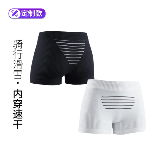 [Customized] Sports cycling shapewear mountain road cycling fitness shorts breathable and quick-drying underwear
