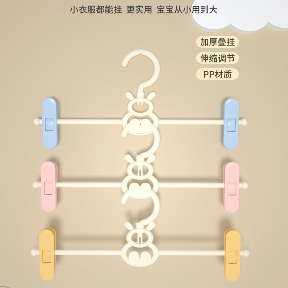 Kids' extendable clothes hanger, baby clothes hanger, baby-specific hanger, toddler & newborn clothes drying rack, household clothes hanging essential