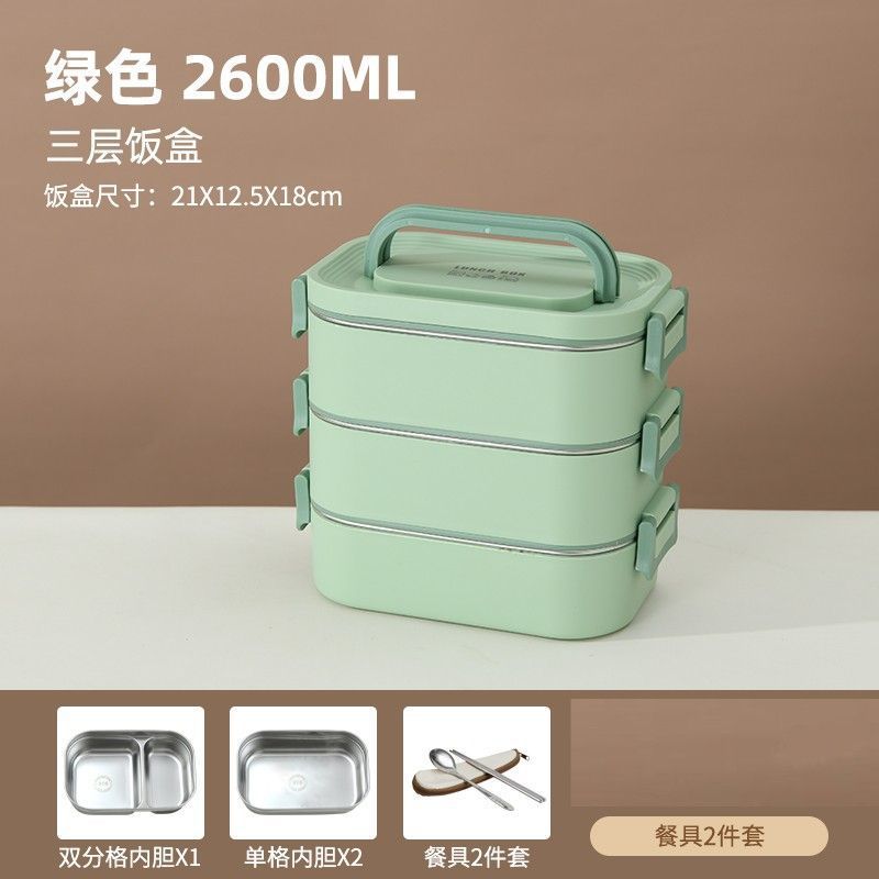 Stainless steel insulated lunch box with dividers - perfect for students and professionals. portable, multi-layered, and microwave-safe