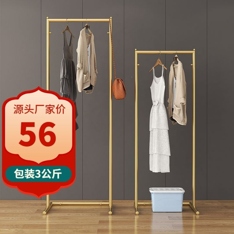 Clothes rack floor-standing bedroom small floor-standing clothes rack office clothes storage clothes drying pole clothes drying rack