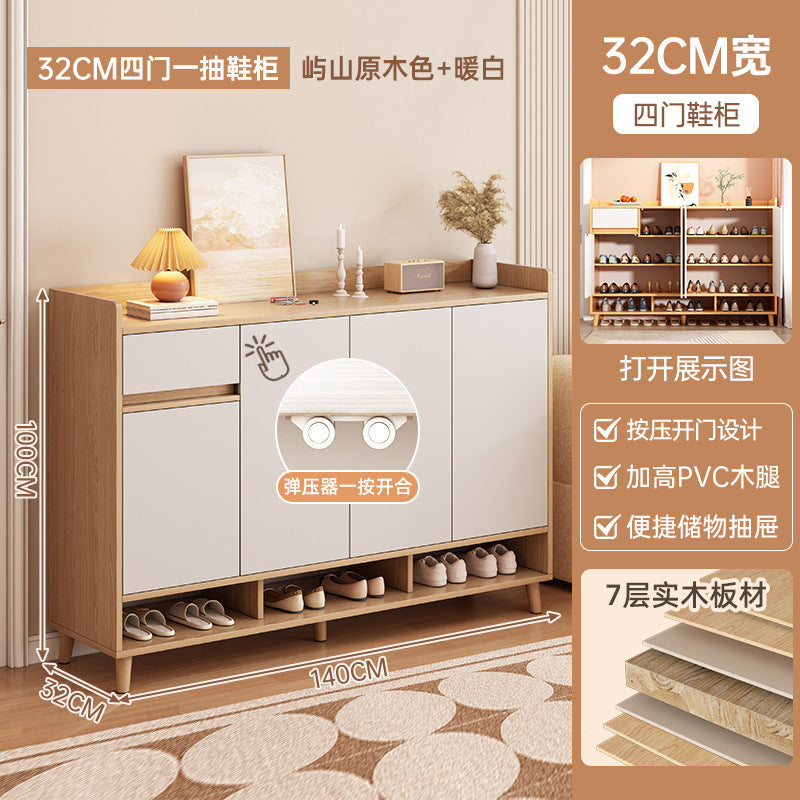 Shoe cabinet Home entrance Simple modern entry Living room Simple small apartment Large capacity Economic storage Shoe rack