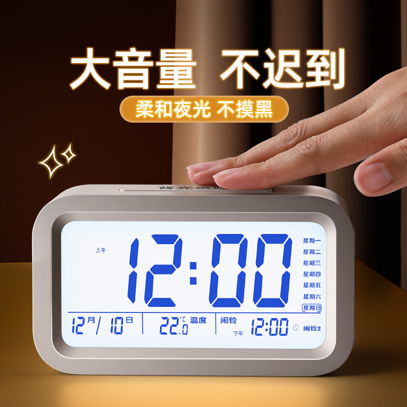 Alarm clock - student edition: the ultimate wake-up device! electronic clock for kids, boys & girls - powerful alarm to get you up!