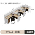 F-shaped three-person position [table + cabinet + chair] (delivery included)