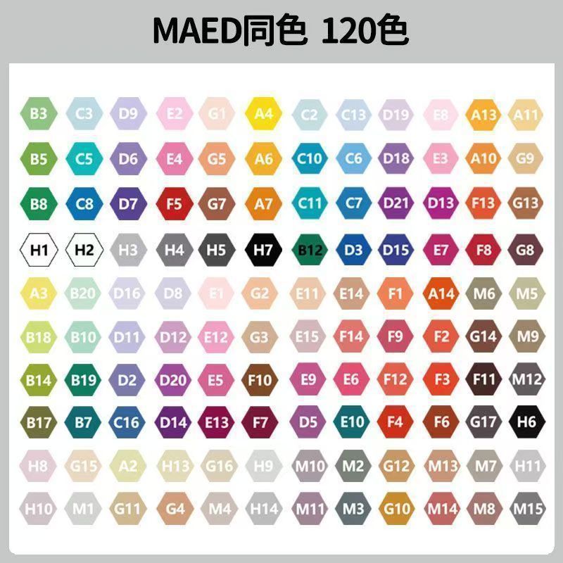 Puzzle bean color card creative handmade stickers macaron puzzle bean refill pack puzzle bean bag handmade diy puzzle