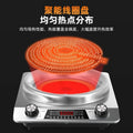 Concave electric ceramic stove 5000w high power, no need to choose pots, hot pot, stir-fry, for home commercial concave stove waterproof