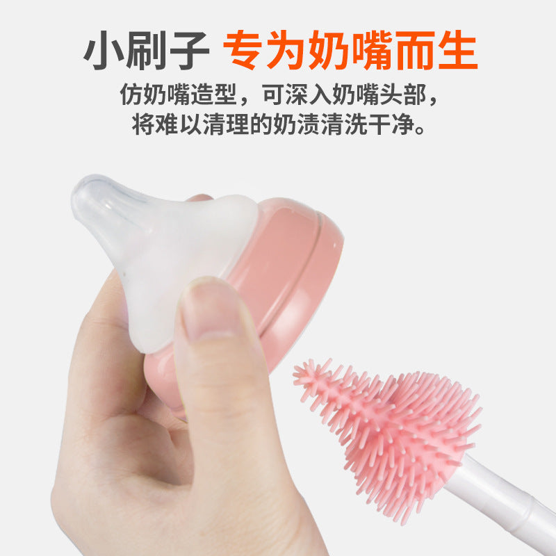 Bottle brush, cleaning brush set, baby cleaning with pacifier, silicone brush rotating 360 degrees rinse artifact