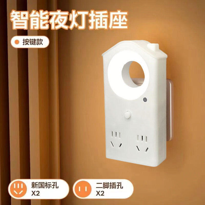 Smart voice control sound activated night light - bedroom bedside table lamp - plug-in new sleep aid socket light