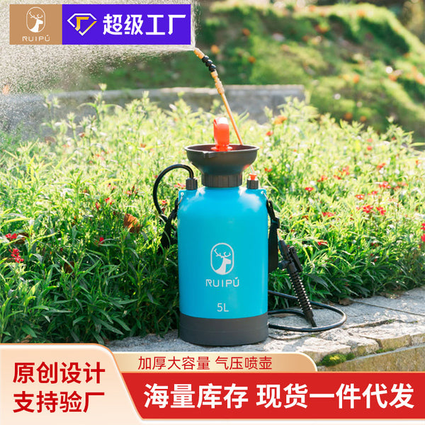 Watering large watering can Air pressure watering disinfection Special household spray kettle Wholesale sprayer High pressure spray bottle