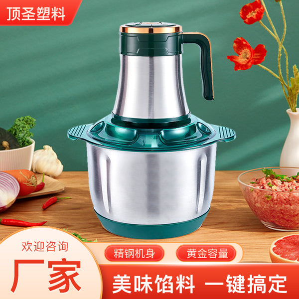 Household large-capacity meat grinder, button-type cooking mixer, stainless steel automatic grinder, electric meat grinder