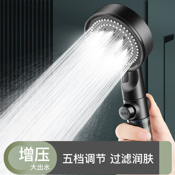 Pressurized shower shower nozzle household bathroom water heater bath pressurized shower shower head Yuba set