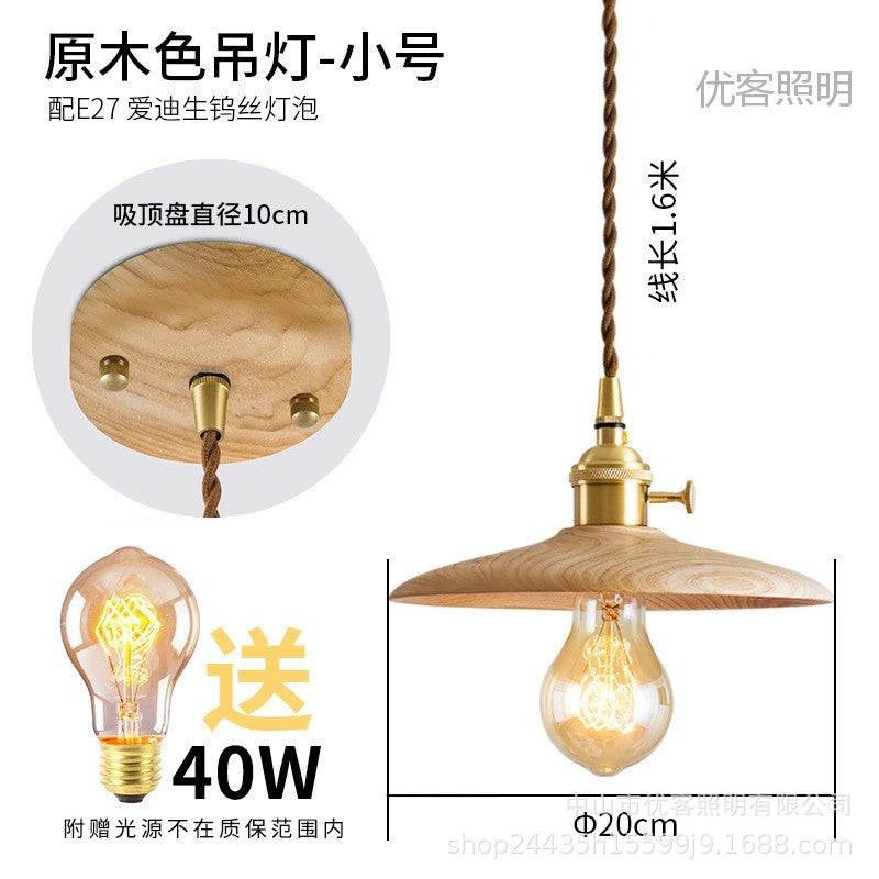 ins Nordic black walnut nostalgic lighting, bedroom bedside lamp, bar brass dining room lamp, wabi sandy chandelier