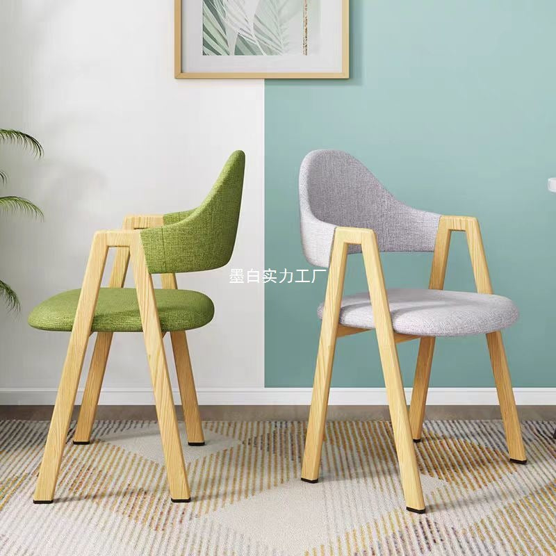 Nordic light luxury dining chair household minimalist dining table and chair backrest chair restaurant milk tea shop table and chair negotiation table and chair stool